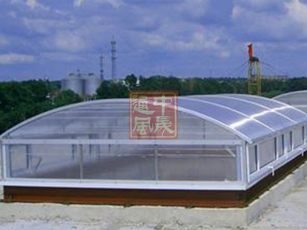 圆拱形通风天窗