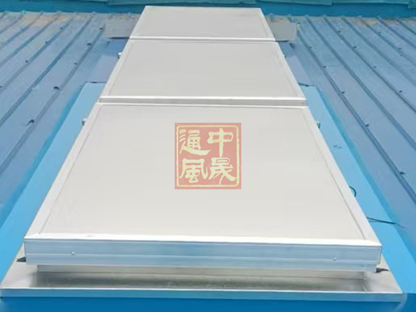 一字型通风天窗