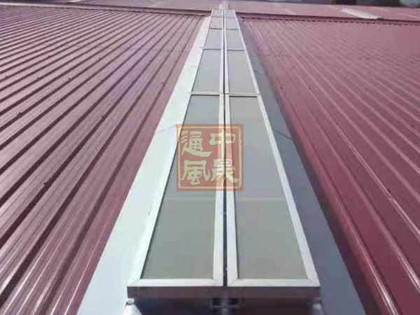 一字型通风天窗