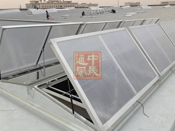 三角形通风天窗