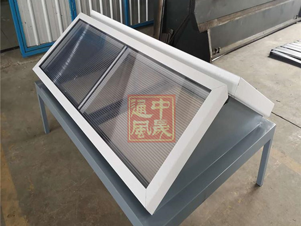 三角形通风天窗