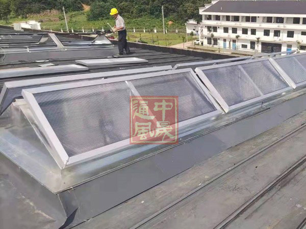 三角形通风天窗